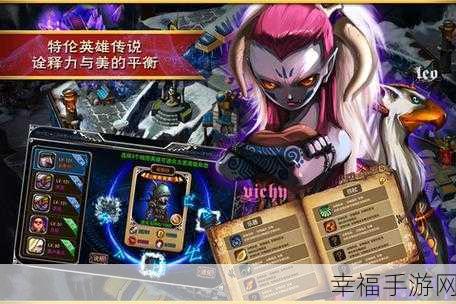 魔幻新纪元，星魂Online百度版下载开启，探索未知魔幻世界的冒险之旅