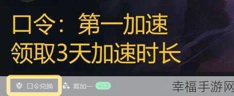 Epic 客户端登录难题破解秘籍，转圈无法登陆不再愁！