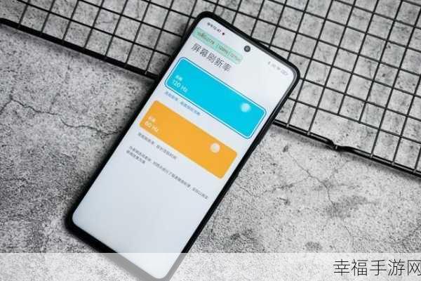 小米红米 Note9 Pro 手动设置 PIN 码秘籍