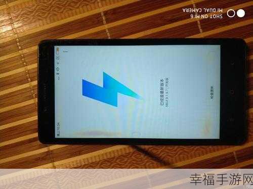 小米 Note3 升级 MIUI9 全解析及抬起唤醒功能使用指南