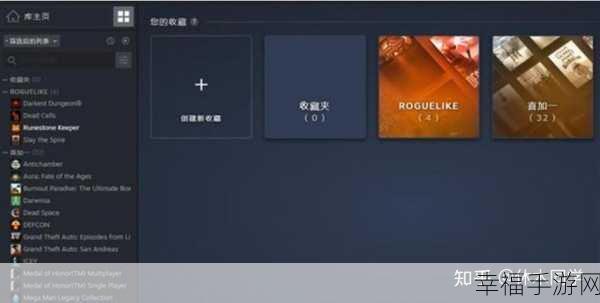 Steam 下载龟速不再愁！超实用解决秘籍大公开