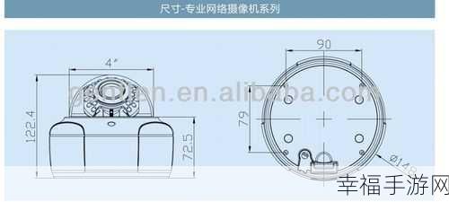 P2P Wi-Fi Cam 外网连接难题破解指南