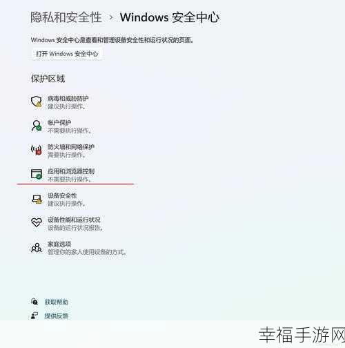 Win10 Edge 浏览器无响应？超全解决方案在此！