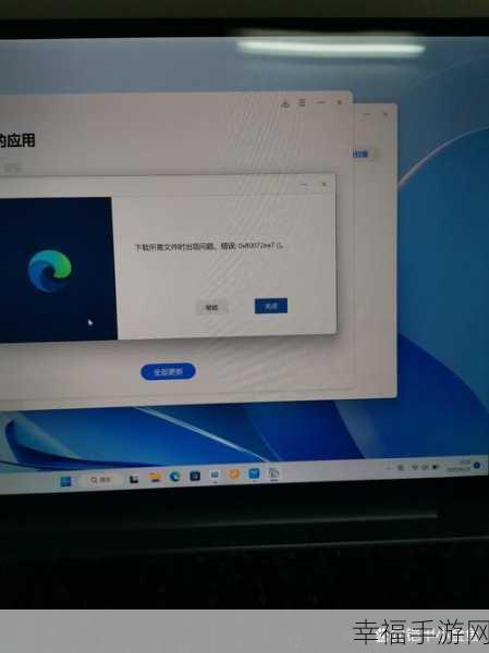 Win10 Edge 浏览器无响应？超全解决方案在此！