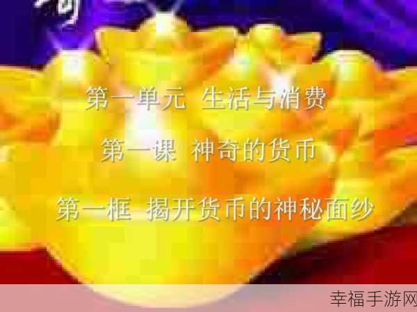 探寻 Word2007 激活码的神秘面纱