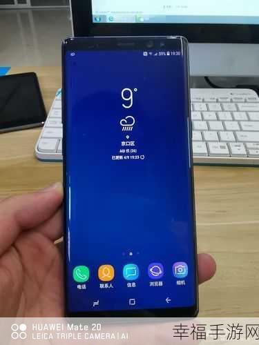 三星 Note8 色彩抉择，哪一款才是你的最爱？