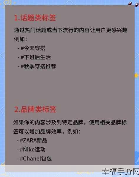 轻松搞定！百度热点资讯提醒关闭秘籍