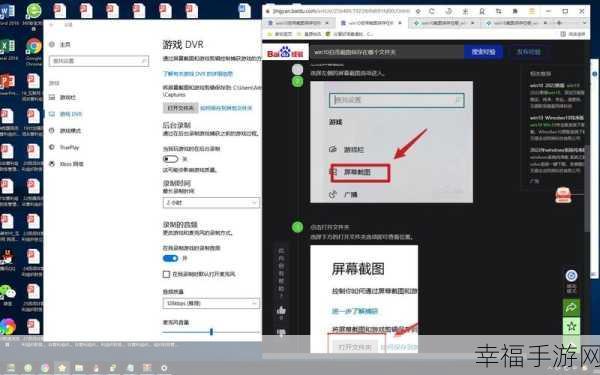 Win10 系统解压软件探秘，自带与否全解析