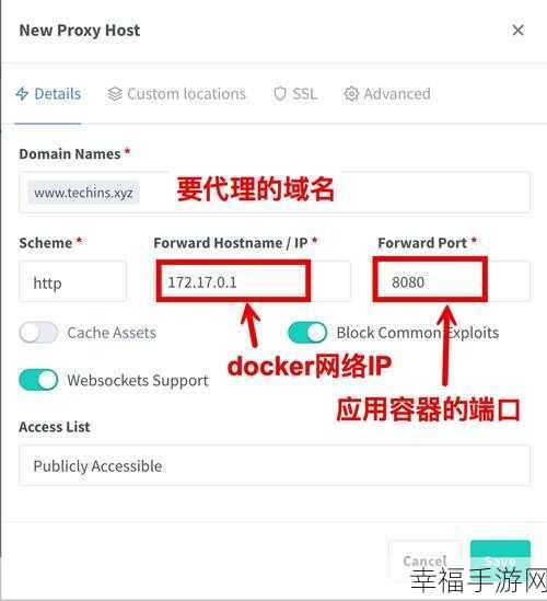 轻松掌握，Docker 搭建 WordPress 的详细攻略