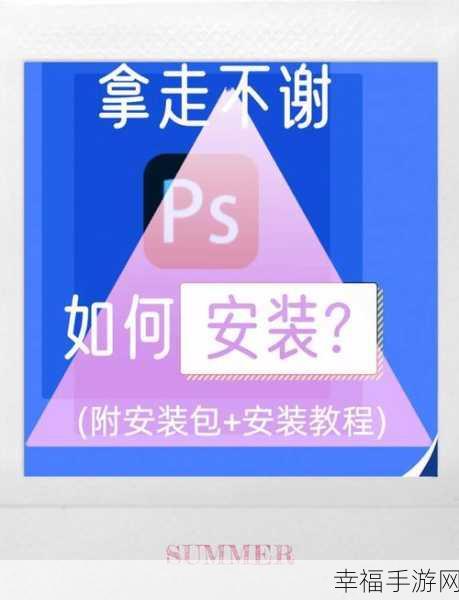 神奇秘籍，PS 图片文字去除全攻略