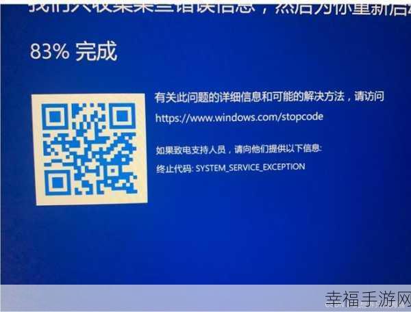 Win11 系统中 UAC 被禁用？轻松解决秘籍在此！