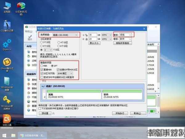 轻松搞定！Win7 退出 U 盘的实用技巧