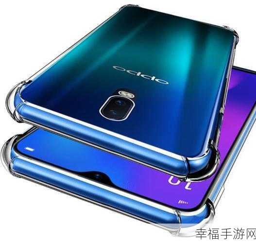 OPPOR17 上市发布时间大揭秘