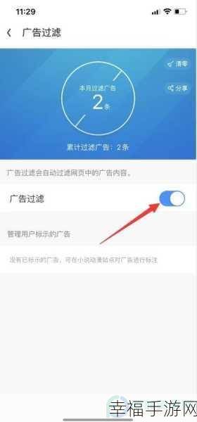 解决 UC 浏览器图片压缩难题，告别模糊烦恼