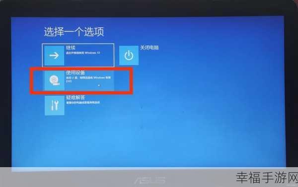 重装 Win10 系统竟遇无线网卡检测难题，解决方法大揭秘！