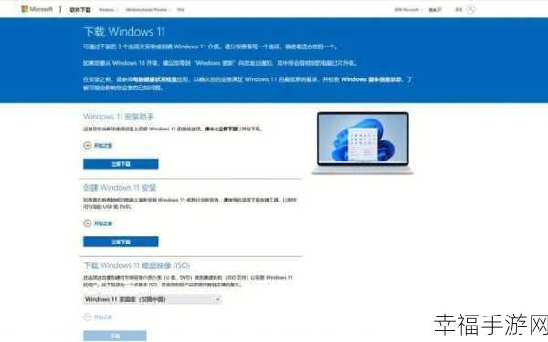 重装 Win10 系统竟遇无线网卡检测难题，解决方法大揭秘！