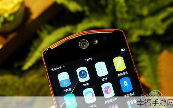 美图 V6 与 T8s 全方位对决，谁更胜一筹？