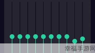 QQ 音乐播放音量调节秘籍大公开