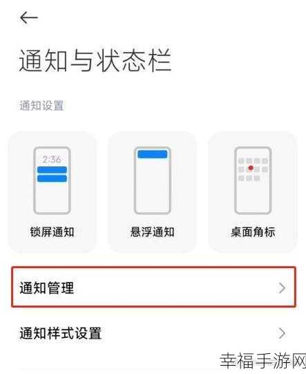 微信撤回消息的内容，究竟如何才能看到？