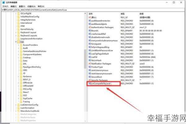 Win10 系统磁盘错误检查与扫描禁用秘籍