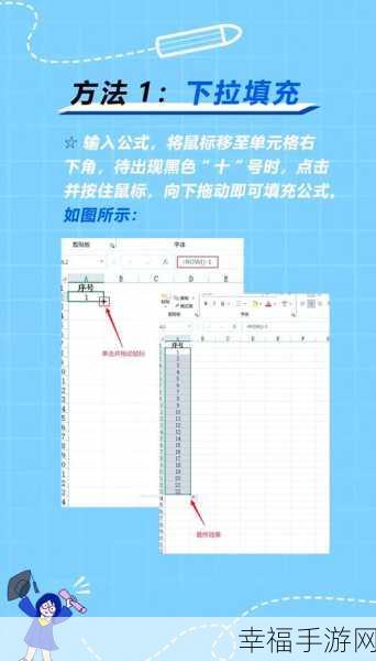 轻松搞定！苹果自动填充密码的详细设置指南