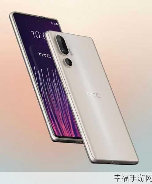 HTC U11 EYEs 手机，你真的懂吗？