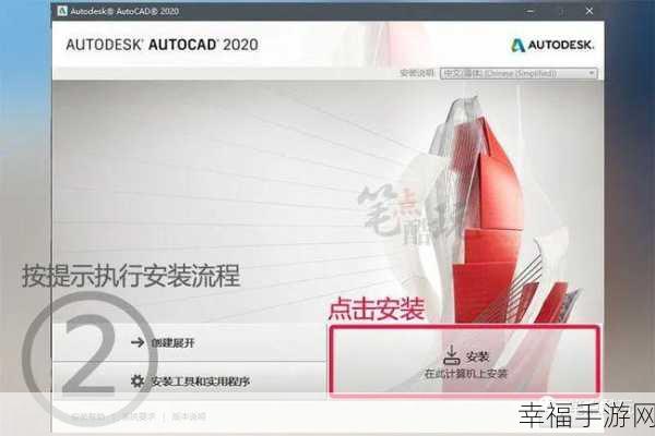 解锁 Auto CAD2018，序列号与密钥全攻略