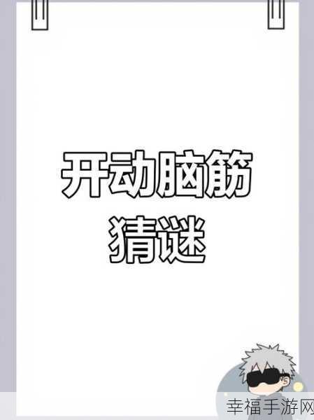 挑战智力极限！2048原版游戏下载，测测你的脑力值