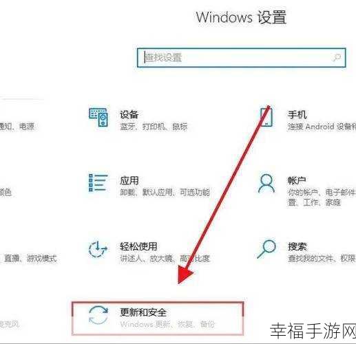 Win10 中 Ctrl 键莫名被自动按住？解决秘籍在此！