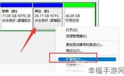 Win11 系统网络连接的神秘难题，显示无法访问但实则有网