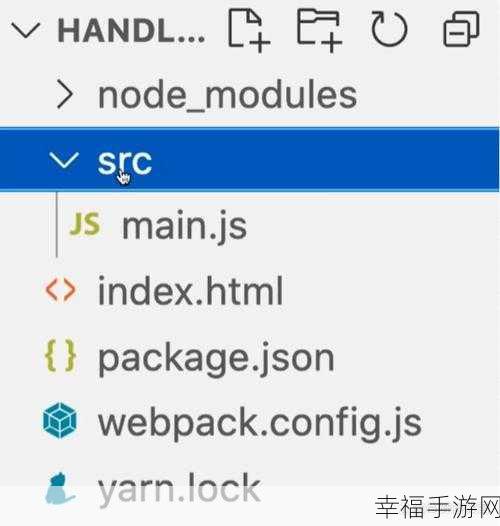 Vite 与 Webpack 巅峰对决，谁能主宰前端构建工具的未来？