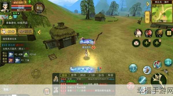 热血江湖手游百度版震撼上线，韩国Mgame正版MMORPG，重温武侠梦！