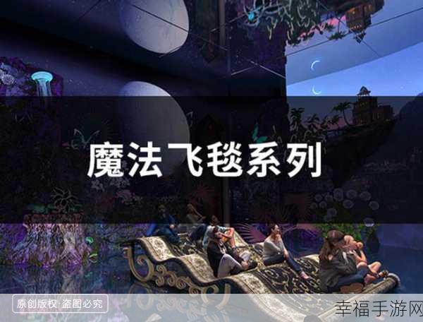 仙罡神域手游震撼上线，东方玄幻古风仙侠动作RPG，开启角色扮演对战新纪元