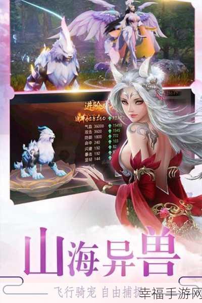 镇魔人九游版下载-全新魔幻题材rpg动作手游