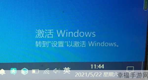 Win10 重装系统无法激活？秘籍在此！