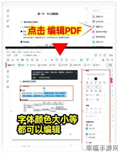 轻松搞定！Word 图片提取秘籍大公开