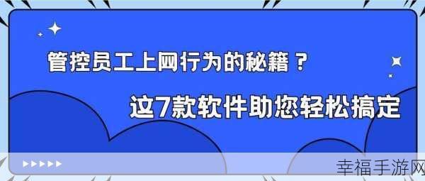 轻松搞定四川税务缴费记录查询秘籍