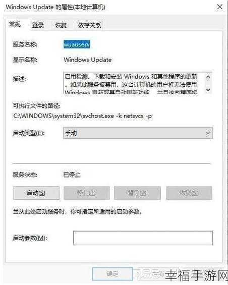 解决 Win10 激活失败错误 0xc004f069 的终极指南