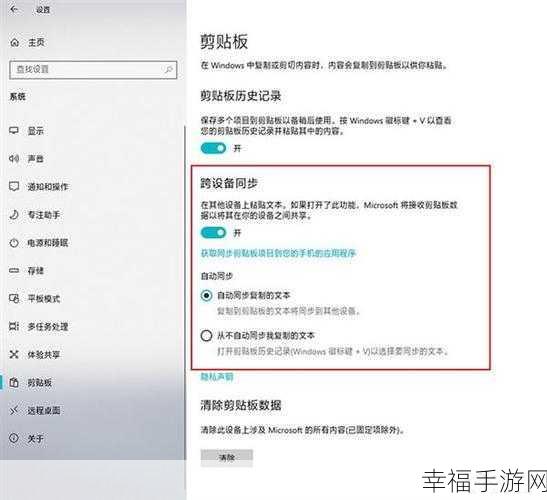 Win10 系统文件受损？超实用修复秘籍在此！