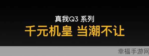 酷安爆款软件，手机速度与续航的神奇提升秘籍