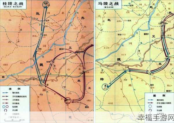 战国荣耀之战，策略对决，重塑历史辉煌