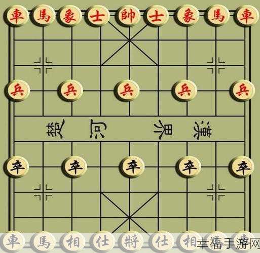 单机象棋新体验，天天象棋单机版免费畅玩，无需网络尽享对弈乐趣