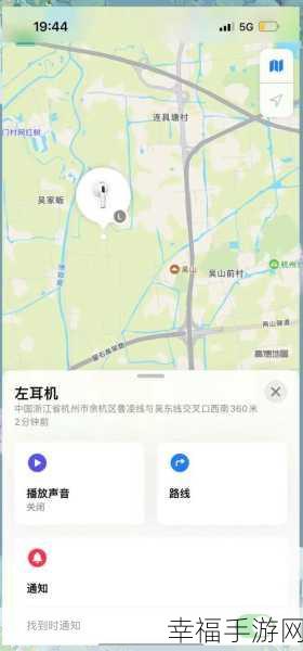 铁路 12306 遗失物品查找秘籍，一步不落！