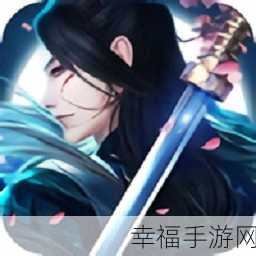 浪漫仙侠新纪元，灵武仙尊手游震撼登场，探索绝美仙境赢取限定好礼