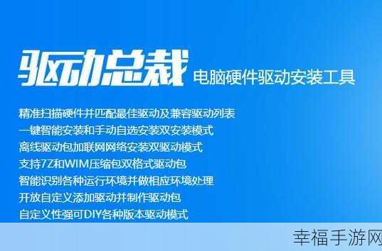 探秘 ES5 调用驱动总裁的实用指南