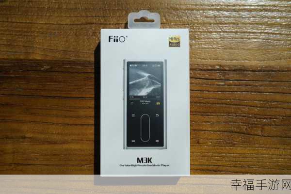 FiiO 飞傲 M3K 便携无损音乐播放器，震撼登场，详解魅力