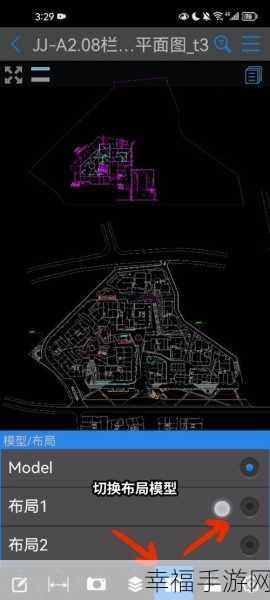 掌握这 10 大技巧，CAD 施工图不再难