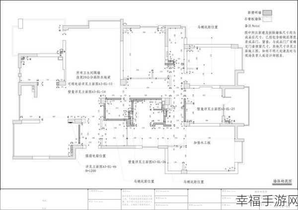 掌握这 10 大技巧，CAD 施工图不再难