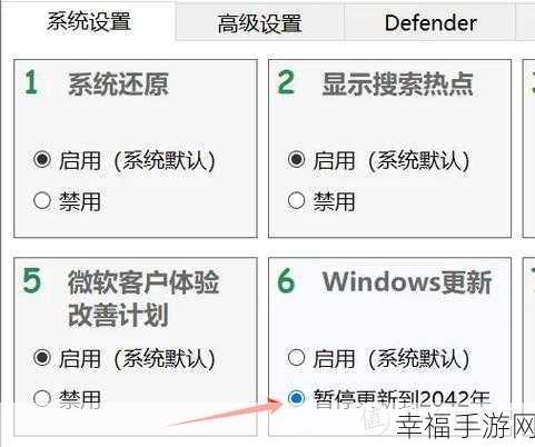 轻松搞定！Win11 应用商店报错 0x80070483 终极解决指南