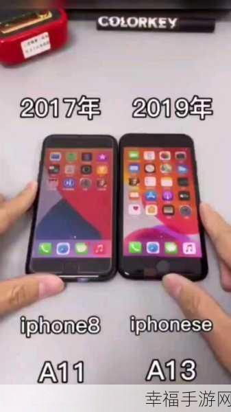 iPhone8 与 iPhone SE2，新手机抉择大揭秘！